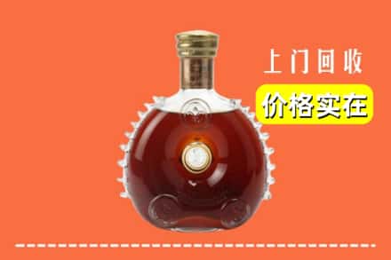 襄阳市老河口回收路易十三
