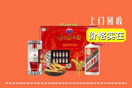 襄阳市老河口名酒回收