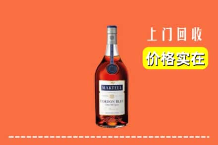 襄阳市老河口回收蓝带