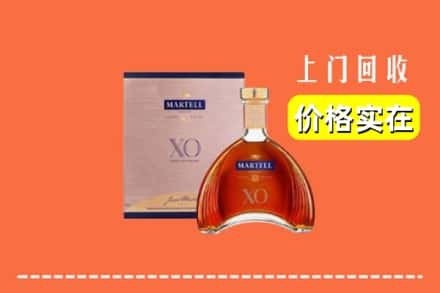 襄阳市老河口回收马爹利