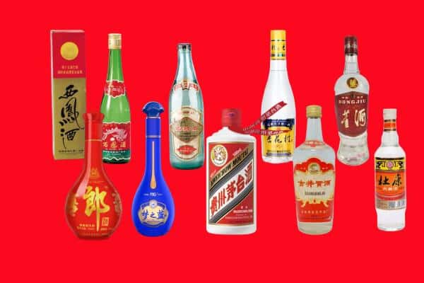 襄阳市老河口回收烟酒